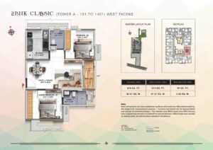 TVS Emerald Avalon Floor Plan1